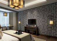 居間のためのポリ塩化ビニール3Dの煉瓦効果の壁紙、浮彫りにされた表面が付いている擬似煉瓦壁紙