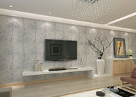 対称の木パターン現代的な壁カバー、現代家の壁紙