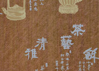 中国様式のアジア促された壁紙は、浮彫りにされた食堂の壁紙をぬらしました