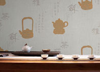 中国様式のアジア促された壁紙は、浮彫りにされた食堂の壁紙をぬらしました