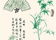 中国の古代詩歌およびタケ パターン現代取り外し可能な壁紙、0.53*10M
