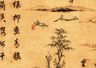 茶室/調査のための中国の景色の詩歌のアジア促された壁紙